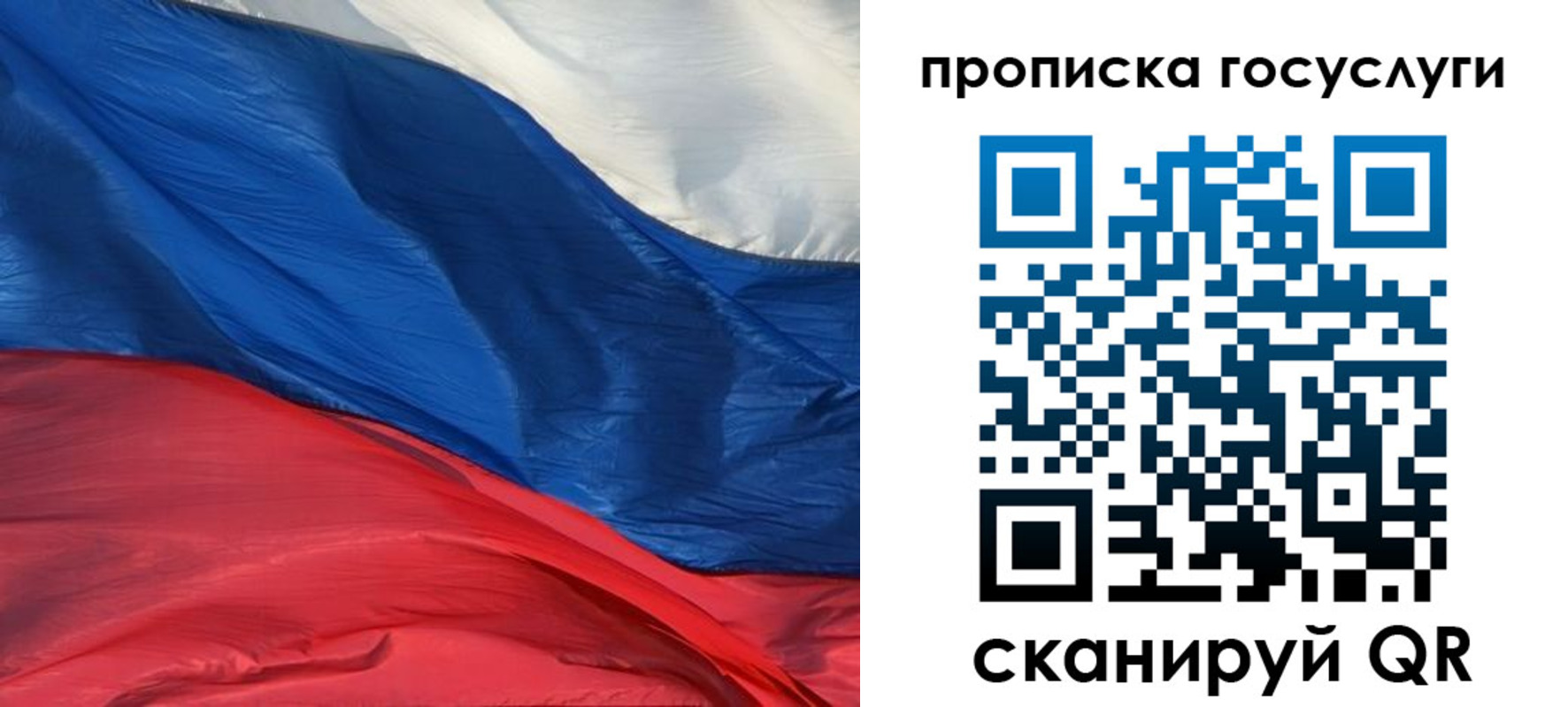 форма 3 в Карачаевске